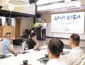 绿地广西＆京东家居、装库科技＆五象中达桂之宝宝马强强联袂，共惠美好30周年