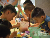 华泰地产夏令营第二期：夏日遐想 彩绘冰淇淋课堂圆满落幕