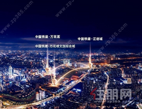 中国铁建三盘齐发，引领玉林城芯未来