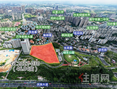 11家房企角逐, 楼面价12717元/㎡, 中海斩获青秀凤岭北46.04亩地!