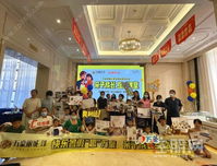 快乐暑假“趣”万豪|亲子成长互动课堂圆满结束！