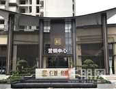 亿善和城8月家书丨时光筑美好，家音如期至