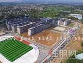 迎首批3600多名学生！玉林市第 一中学新校区投用