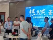 周报 | 8.1-8.7：8月首周新盘登场！“七夕”“立秋”接连至，多盘优惠上演