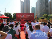 京茂·苏园工地全面复工 ———为客户品质筑家