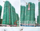 明确了，住建部财政部央行联推“保交楼”专项借款