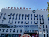 一整个期待住！柳州三中将搬到这个片区...