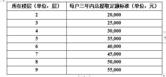 未命名_副本.jpg