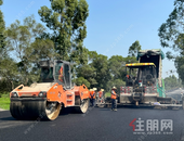 幸福指数UP！19个路面大修工程让公路换新颜~