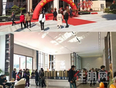 现在买房还能申请到3.95%的房贷利率吗？玉林买房送车位的项目有哪些？