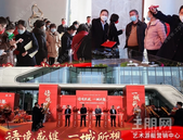 周报|12.26-1.1：新盘接连入市，土拍收官，年底小高峰来临？