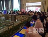 春节置业潮并未出现！15城新房成交同比降58.4%