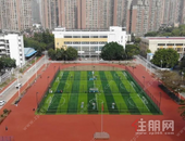 建设收尾！城东体育公园将于春节前投入使用