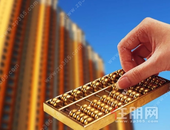 广西存量首套房贷利率首批批量调整 为179万户居民首套房贷节约利息支出超800亿元