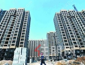 住房保障体系渐趋完善 保障房成房地产健康发展关键一环