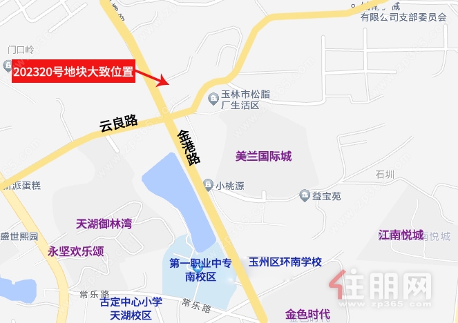 云良路地块