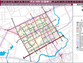 白苍岭将连片旧城改造！涉及多条轨道线路 新增4所小学及多所幼儿园 