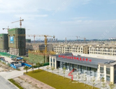 钦州港片区自贸新城项目已累计完成交付使用516套住房