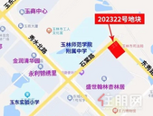 2145万！玉林又1宗商业地成交！4宗涉宅用地却延期……