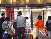 各行各业复苏！利率跌到3.8%，今年可以买房了吗？