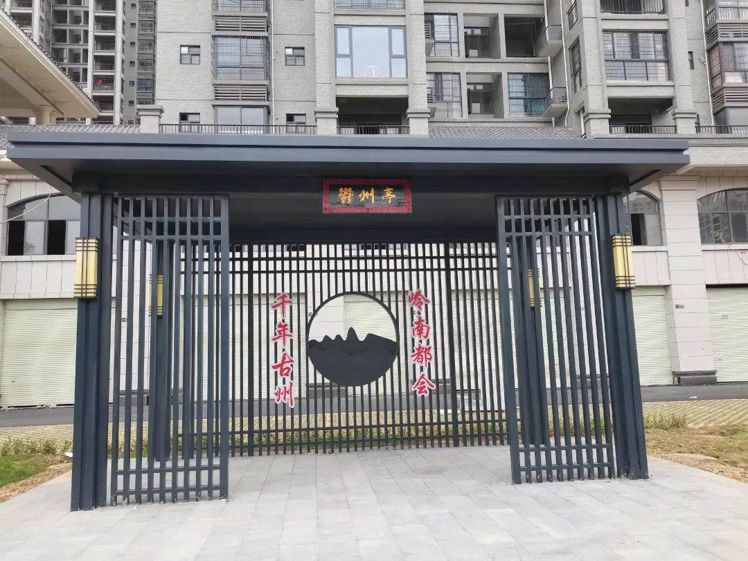 实拍图