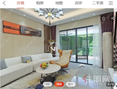 降准不降息！楼市今年迎来大放水，买房你会选择首付分期吗？