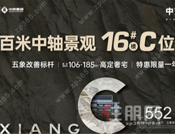 4.10-4.16 ChatGPT4.0预约体验太火热 ! 来不及解释快上车