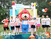 2023年保利乐跑中国·广西站圆满结束