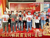 厉害！玉林房产界的“模范生”多次提前交房交证，谁看了不说羡慕？