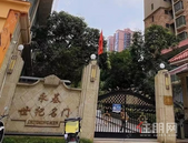 108平米，总价55万！玉东大道旁毛坯三房，交通便捷生活舒适