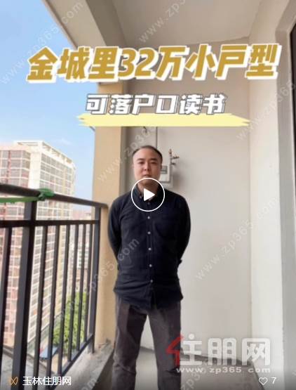微信图片_20230509105046.png