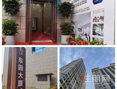 交房潮来袭！2023年上半年玉林14盘交付，来看看有你家吗？