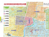 2023年钦州市区初中招生政策，家里有孩子升学必看！
