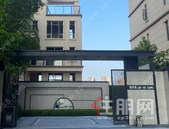 荣和五象院子：主打122㎡超高性价比准现房