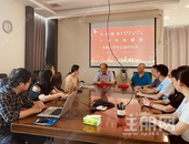 合作共赢 | 丰泽集团携手央企中信集团，签订战略合作仪式