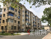 今年上半年全国新开工改造城镇老旧小区4.26万个