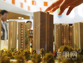 刚刚，重要会议定调！你的房贷，或将有大变化！