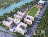 36个班！玉林高中第二附属中学**效果图公布，位置在...