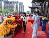 玺印五象湖｜营销中心实景盛启，大美相见