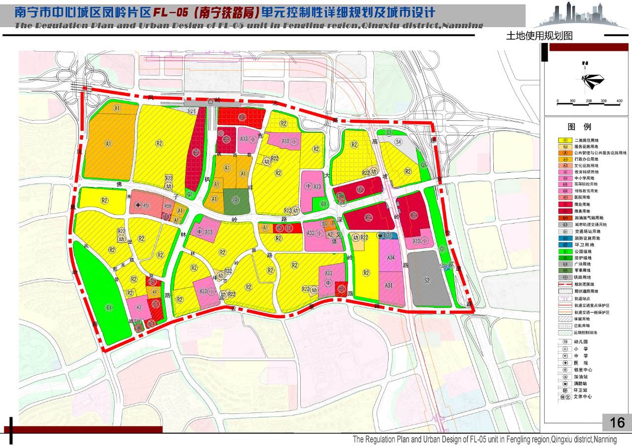 微信图片_20230808144331.jpg