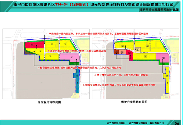 微信截图_20230920085147.png