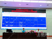 万亿央企 中国交建，成功摘下江南核芯地块