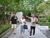 万科瑧湾悦|瑧质兑现，预鉴家的美好