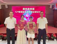 康桥星辉里交房即得证 ，12幢楼圆满交付！