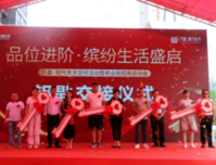 颜值+品质！玉林这里又将增加一个新商圈，业主收房直呼“真香”