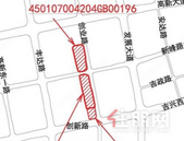 起拍价400万元/亩，高新区约50亩商住地明日开卖！