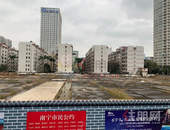 昔日地王荒废长达12年！易主后建民歌湖酒店，规 划首度曝光 