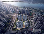 五象总部基地惊现江景新盘！全部是大户型仅297户 