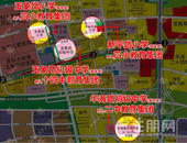 官宣！ 南宁多所名校确定进驻这里！旁边楼盘又要爆发了？