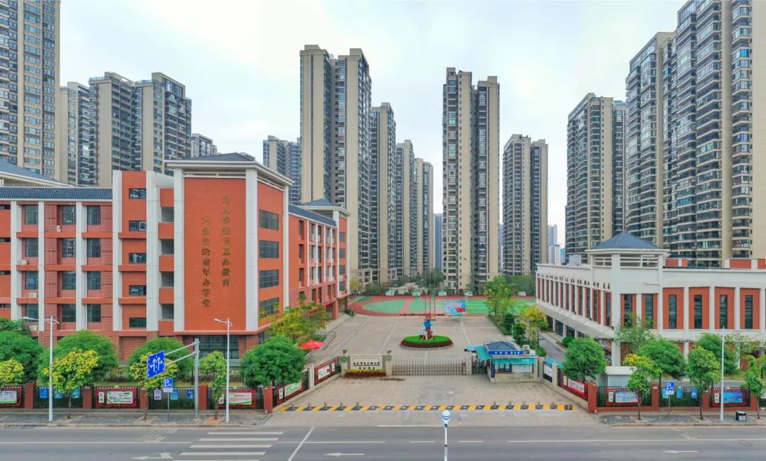 民主路小学青环校区.jpg